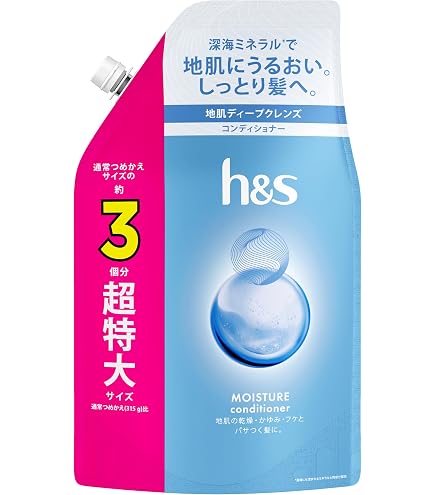Amazon.co.jp: h&s モイスチャー [頭皮にうるおい・しっとり髪
