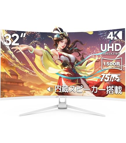 Amazon.co.jp: JAPANNEXT 32インチ モニター 4K UHD 3840x2160解像度
