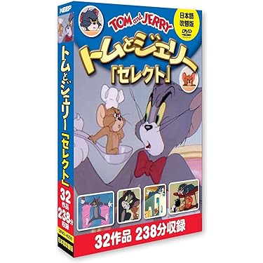 Amazon.co.jp 売れ筋ランキング: undefined の中で最も人気のある商品です