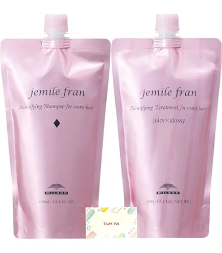 Amazon | ミルボン ジェミールフラン シャンプー ダイヤ 1000ml＋