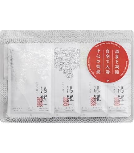 Amazon | 自宅湯原料 12包セット ゆっくり温泉気分 | 環境科学