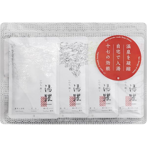 Amazon | ヤングビーナス 別府の湯 2.2kg お徳用 大袋サイズ