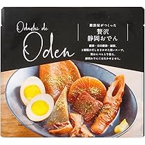 Amazon.co.jp: 鰹節屋がつくった贅沢だしおでん 【 出汁
