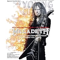 ネオクラ 名盤 セット３４枚 まとめ売り ヤングギター 北欧 メタル YOUNG GUITAR (ヤング・ギター) 2024年 9月号 | ヤング・ギター編集部