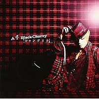 ア*。様 最安値Acid Black CherryProjectShangri- Amazon.co.jp: シャングリラ - Acid Black Cherry: ミュージック