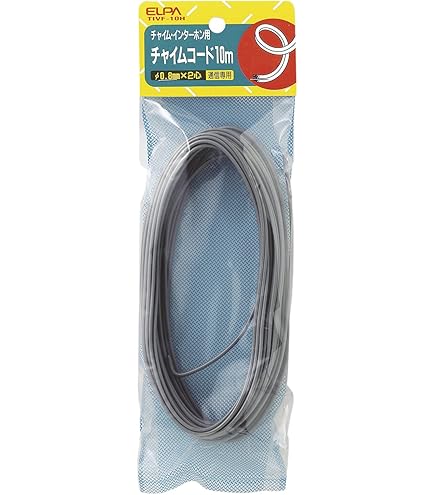 オーム（OHM） OHM インターホン OIP91 ABS製 368g