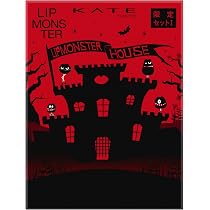 Amazon | Kate ケイト リプモンハウス限定セット I【口紅】 | Kate