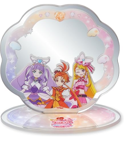 Amazon | プリマヴィスタ デイトリートメントバーム ベージュオークル