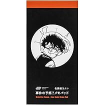 Amazon.co.jp: 名探偵コナン手帳2026 ([バラエティ]) : 青山 剛昌
