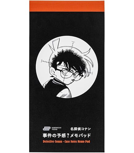 Amazon.co.jp: ほぼ日手帳 名探偵コナン/名探偵コナン 喜怒哀楽シール