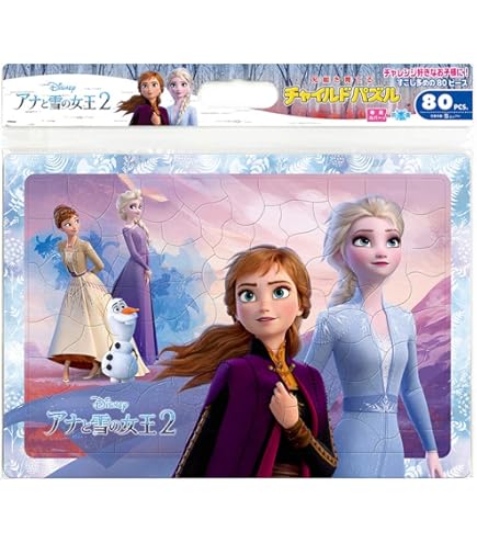 Amazon.co.jp: 99ピース ジグソーパズル ディズニー アナと雪の女王