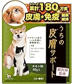 Amazon.co.jp: 【獣医師監修】 うちのカラダサポート プレミアム