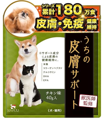 ARCH 05 & 06 犬猫の皮膚まるまる検査・薬剤 2017 獣医　本 Amazon.co.jp: 愛犬・愛猫用サプリメント AniHerb（アニハーブ