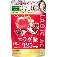 Amazon | スジャータ めいらく ざくろ エラグ酸＆プニカ酸 約1