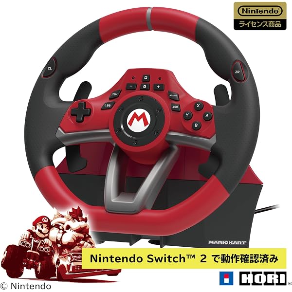 Amazon.co.jp: 【任天堂ライセンス商品】レーシングホイール APEX for 
