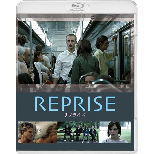 Amazon.co.jp: 母の残像 [DVD] : ガブリエル・バーン, ジェシー