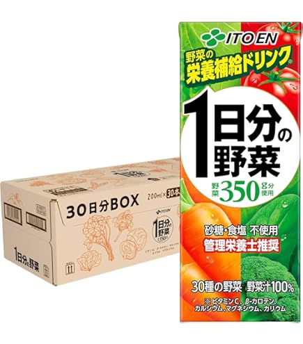 Amazon.co.jp: 伊藤園 1日分の野菜 200ml 紙パック ×96本 (24本×4