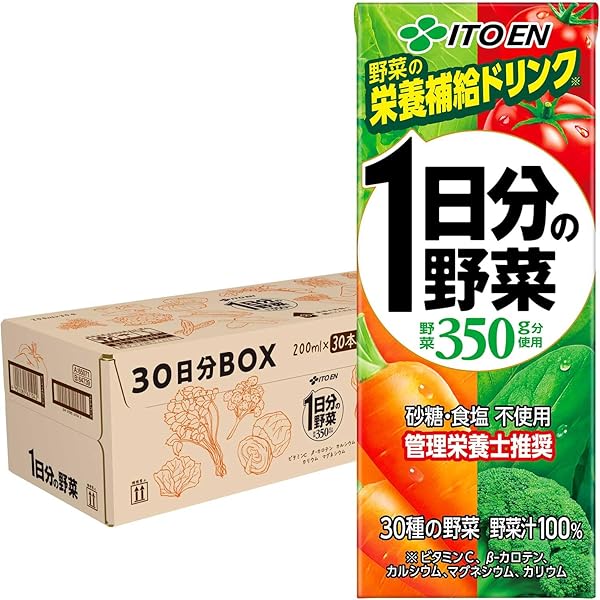 伊藤園 - 伊藤園 栄養強化型1日分の野菜 紙パック 3ケース(200ml×72本) Amazon.co.jp: 伊藤園 栄養強化型 1日分の野菜 200ml 紙パック