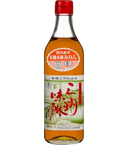 Amazon.co.jp: 天日海塩 750g 2個セット : 食品・飲料・お酒