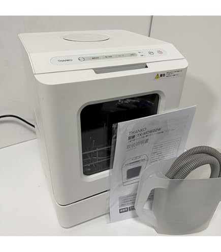 Amazon.co.jp: アクア 食器洗い機（ホワイト）【食洗機】【送風乾燥