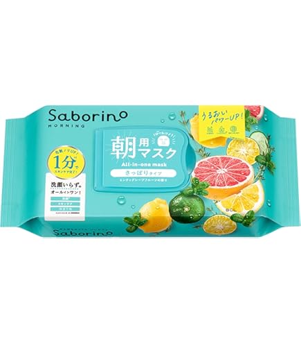 Amazon.co.jp: パーリーデュー 朝活 のせるだけ オールインワン シート