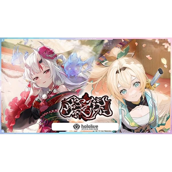 Amazon.co.jp: hololive OFFICIAL CARD GAME 1st Anniversary Blooming