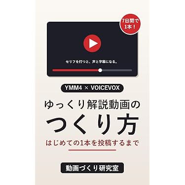 Amazon.co.jp 最新リリース: 起業家関連書籍 の新着ランキングです。