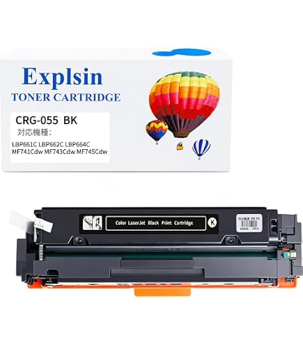 Amazon.co.jp: 【Amazon.co.jp限定】キャノン用 CRG-055H ブラック