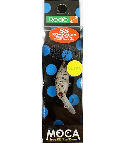 Amazon.co.jp: ロデオクラフト(Rodiocraft) USSA(ウッサ) XS #13