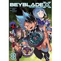 ダンダダン コミック 1-22巻セット (集英社) | 龍幸伸 |本 | 通販 | Amazon
