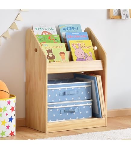 Amazon.co.jp: タンスのゲン 絵本ラック 【現役ママが考えた！】 3段