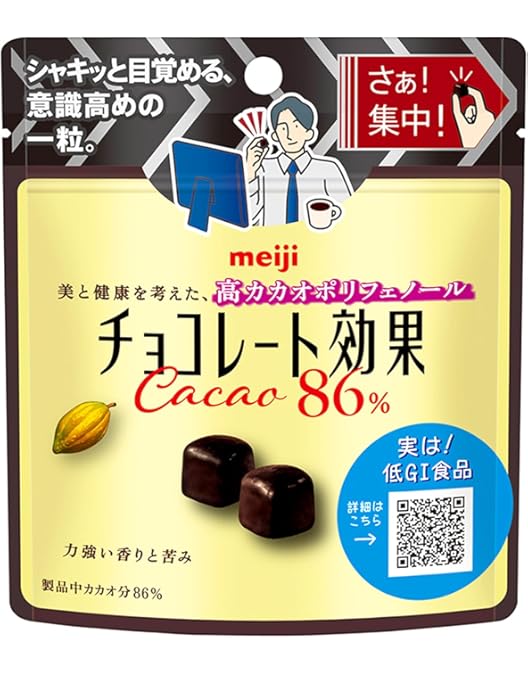 Amazon | 明治 チョコレート効果カカオ86%パウチ 37g×10袋 | 明治