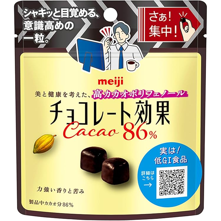 Amazon | 明治 チョコレート効果カカオ72%パウチ 40g×10袋