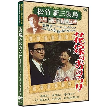 Amazon.co.jp 売れ筋ランキング: undefined の中で最も人気のある商品です