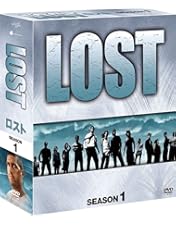 Amazon.co.jp: LOST コンパクトBOX 全巻セット (シーズン1-6) : DVD