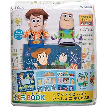 ディズニー指人形　閲覧用 71Aa4YDFS8L._AC_UL375_SR375,