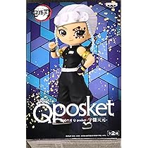 Amazon.co.jp: バンプレスト 鬼滅の刃 Q posket-姫島行明 (ver.A