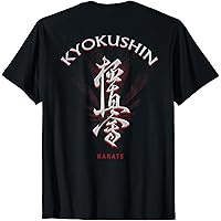 極真空手 Tシャツ Amazon | 名入れ無料 極真空手Tシャツキッズ 極真空手Tシャツ 極
