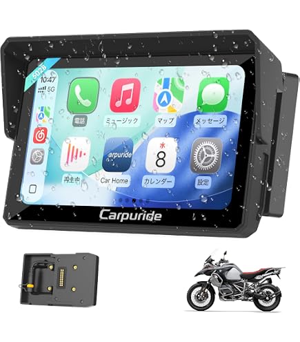 Amazon.co.jp: CARPURIDE W702BS BMWオートバイカープレイ&Android