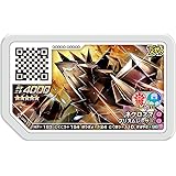 Amazon ポケモンガオーレ 02 042 サトシゲッコウガ グレード5 トレカ 通販