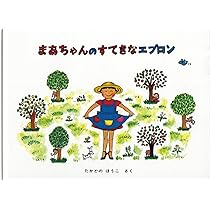 71AaMKqJ8gL._AC_UL210_SR210,