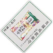 秘法　六十星宿守護神將結縁秘宝 守護神カード 60枚 御守り Amazon.co.jp: 阿含宗 秘仏六十星宿守護神将 結縁秘法祈倣