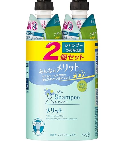 Amazon | ﾒﾘｯﾄ ｼｬﾝﾌﾟｰ ・ ｺﾝﾃﾞｨｼｮﾅｰ ｾｯﾄ つめかえ用 340ml メリット