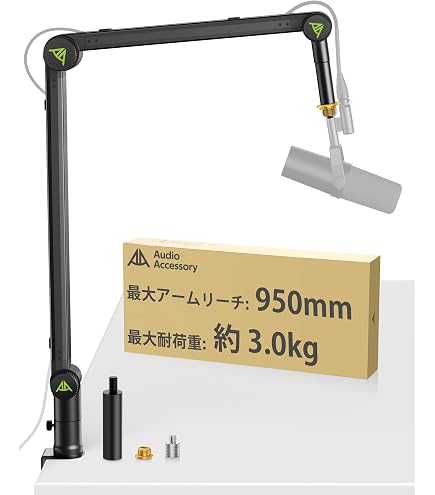 Amazon | 【セット買い】オーディオテクニカ AT8700J WH ホワイト