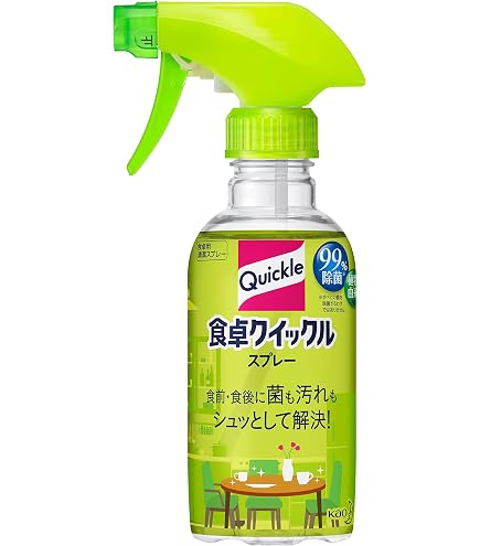 Amazon | ホタルクス 丸形スリム蛍光灯(FHC) LifeEホタルックスリム