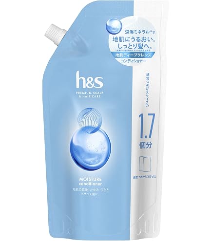 Amazon | h&s モイスチャー コンディショナー 詰替え 特大 500g | h&s
