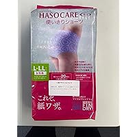 ポイズ　女性用お出かけショーツ　Mサイズ　10枚入り×20袋 ポイズ 女性用お出かけショーツ Mサイズ 10枚入り×20袋