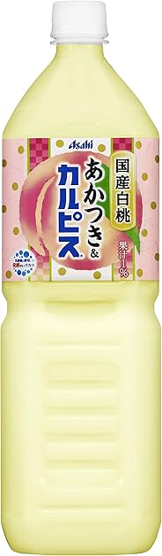 国産白桃あかつき＆「カルピス」 1500ml ×8本