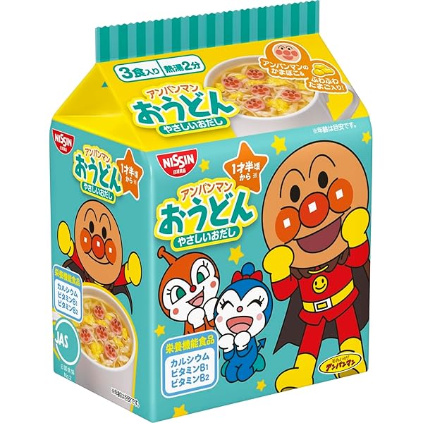 Amazon | おひさまの洗たく くつクリーナー スプレー泡タイプ