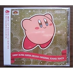 【即買OK！】新品未開封　星のカービィ　トリプルデラックス　サウンドセレクション 即買OK！】新品未開封 星のカービィ トリプルデラックス